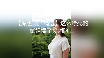 老公和小刘撞个满怀，幸亏他机灵……这一幕让我心里涌起止不住的酥麻…