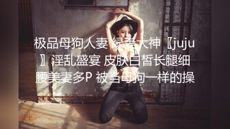 【哥哥的小迷妹】正宗校花下海极品美乳~终于被操~啪啪大秀  (8)