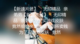 露脸露点?微博高颜值写真嫩模『Murm』大尺度土豪定制私拍流出 拍摄花絮和露脸自慰视频 高清720P版