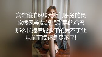 女教师的家庭访问 003