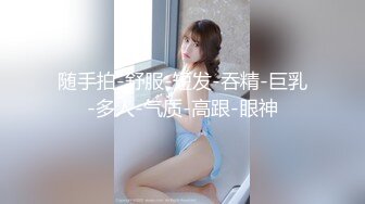 【OnlyFans】黑珍珠美女 AmiraWest 最全合集 99