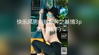 STP30565 妖艳红唇网红美女！近期下海小秀一波！掏出奶子柔软，脱下内裤掰穴，水嫩多汁粉嫩，圆润大肥臀 VIP0600