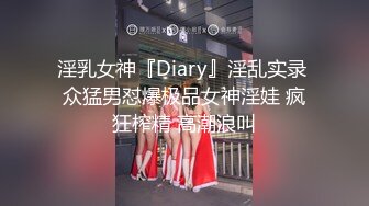 熟女人妻吃鸡啪啪 快进来大鸡吧在旁边看着难受好久没做了 啊啊用力快好受