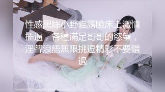 反差清纯小仙女青春无敌香甜白嫩甜美小姐姐，清纯诱惑完美结合，深蹲弹力摇紫薇，纯欲系少女活力四射