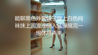 反差清纯小仙女青春无敌香甜白嫩甜美小姐姐，清纯诱惑完美结合，深蹲弹力摇紫薇，纯欲系少女活力四射 (2)