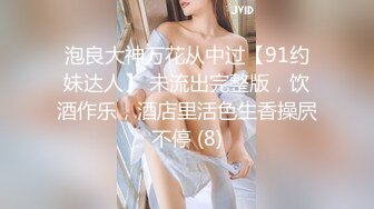 XJX-0035 狐不妖 诱惑女郎 美腿少妇跪舔足交 香蕉视频