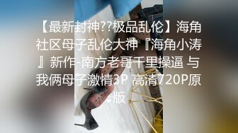 爱了爱了 一个丰满女人 算得上是极品 双手掰穴跳蛋自慰表情诱人