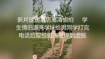 [2DF2] 小宝寻花约了个高颜值黑色外套性感妹子啪啪，口交舔弄摸逼上位骑坐后入大力猛操 -[BT种子]