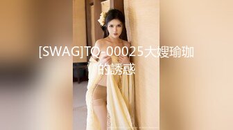 兔子先生TZ-148与混血女友的性爱