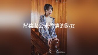 绿帽老婆满足丈夫吃单男鸡吧-大神-Ktv-Spa-漂亮