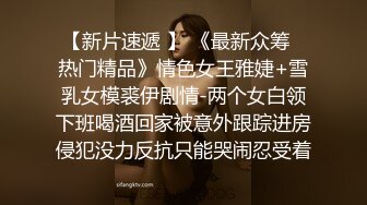  三个女神排排睡，香艳无比，玩多P无套后入蜜桃臀