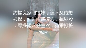 粉红色的比（高清）