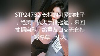 [2DF2]美眉好猛全程不停扯动男的除了啃奶就像死人都是妹子主动体力真好  [BT种子]