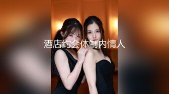 麻豆传媒横夺妹妹男友-吴梦梦