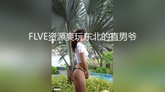 征服女人要通过她的阴道 操爽了就能变成你的专属小母狗 无套日无毛肥鲍鱼