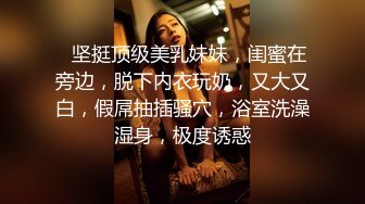 无法满足女友假JB来代替