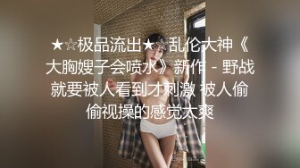 《贵在真实✅极限偸拍》女人坑女人！温泉洗浴女宾换衣和淋浴区内部曝光，环肥燕瘦多个年龄段，稀毛美女的私密处简直太迷人了