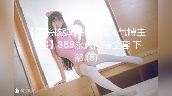 【新速片遞】  KTV女厕偷拍吊带长裙纹身妹⭐肥鲍鱼一点毛