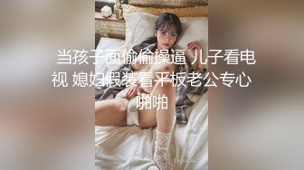 推特露脸可盐可甜极品女菩萨福利姬【姬苏妄】私拍合集，日常制服裸身淫荡展示紫薇，私处相当诱人苏妄言-粉红猫娘 (1)