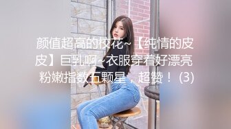 OlnyFans 露脸反差巨乳尤物〖吴梦梦〗小偷入室盗窃夜遇女业主寂寞难耐道具自慰 见色起意反被榨精