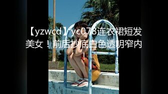 焦点jdsy-028寻求4P开苞的骚货处女