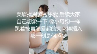 合肥小女友的日常生活