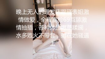 哺乳期小少妇昏睡不醒，捏捏乳房还有奶水，居然还是个白虎，鲍鱼粉嫩漂亮摸几下就出水