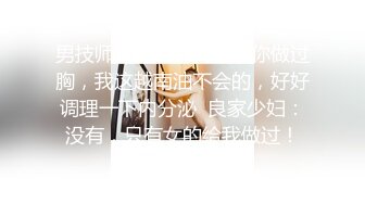 写字楼女厕白T恤黑紧身裤长发美妞 鲜肥的无毛馒头穴馋得流口水