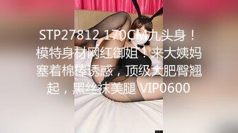 小区物业报复女业主 002