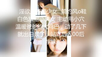 【新片速遞】   ✨【Stripchat】国内极品尤物女主播「610HeiZhen」超绝美乳黑丝网袜高跟骑乘玩具肉棒【自压水印】