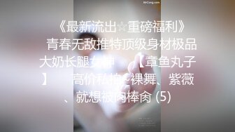 [2DF2] 推特很火的骚女留学生刘玥同闺蜜一起伺候大洋屌干净无毛b撅着翘臀戴着肛塞换着叠插爽歪歪[BT种子]