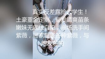 ✅千娇百媚美少女✅黑色长筒靴学生jk制服被操，性感淫纹彻底沦为大鸡巴哥哥的肉便器，少女如玉般的身体酥到骨头里1