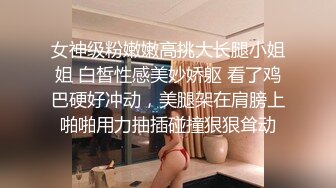 黑丝、后入这样的少妇你喜欢么？-偷情-白虎-露脸