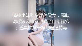 麻豆传媒 qx-002 调教面试欲女技师-李允熙