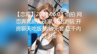 绿播下海！女神裸舞大秀！【姑奶奶】轻慢舞蹈飘飘欲仙 揉捏大奶喷血诱惑【171v】 (25)