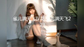 91茄子.美乳护士病房里的特殊照顾