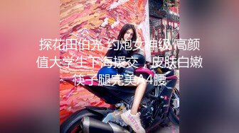 爆艹高颜值无毛白虎美少女 疯狂榨汁把肉棒吞到最深处 子宫口包裹龟头欲仙欲死.MP4