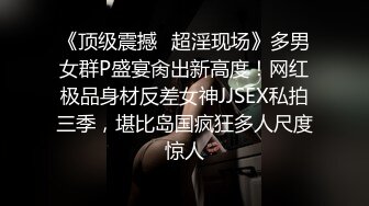 果真是加藤鹰之手Zzz_Sss187果真女人都是水做的果真强制下的高潮来的更猛烈和更强烈