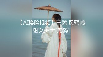 无题gay