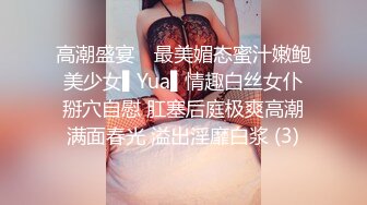 写字楼女厕偷拍连衣长裙美少妇❤️杂毛肥鲍鱼张着口