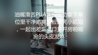 酒店约操双马尾清纯小姐姐,换上性感黑丝一顿猛操