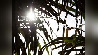 【完美露脸❤️巅峰女神】推特38万粉丝02年超颜女神『凯蒂』最强性爱私拍 爆操豪乳蜜桃臀  高清720P版