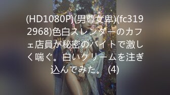 最新流出国内某医院偷拍女性痔疮检查治疗换药奇怪紫裤妹子屁股还被缝了几针1080P高清版