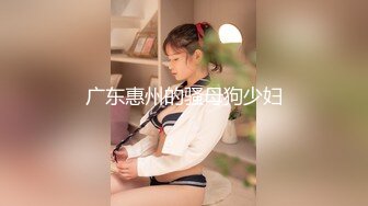 -大神『9总全国探花』享受身材苗条美女全套服务 菊花睾丸舔个遍