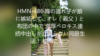 《极限偸拍魔手外购》厕拍达人潜入国内某高级写字间蹲守楼层女厕连续偸拍各种职业白领女性大小便有美女有极品笔 (1)