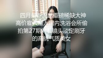 STP16302 麻豆传媒映画国产剧情AV-黑社会女老大-谈判霸气外露-床上风情万种-