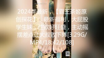 【新片速遞】【钻石级❤️推荐】麻豆传媒正统新作MD196-好热 老公可以吗 招待同事药效发作贪婪求操 冷艳女神玥可岚 高清720P原版