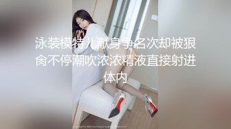 后入骑乘位啪啪 啤酒瓶插逼自慰【秀色小仙女】 淫荡御姐 暴力强制深喉 口暴超厉害【10v】 (9)