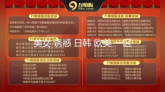 【新片速遞】文静网红妹妹！难得收费房自慰！脱下内裤掰穴特写，手指扣入低低呻吟，翘起肥臀，娇喘极度诱惑[1.58G/MP4/01:28:32]