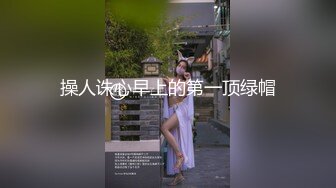 专业TSCD调教师「Mr.Bear」推特全量人妖BDSM资源 海量TSCD约炮调教眼花缭乱 (4)